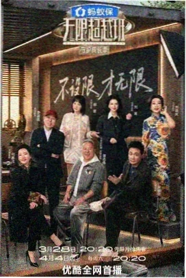 一本好书